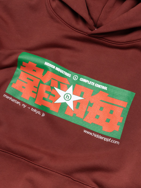 Hidden Industries Pullover