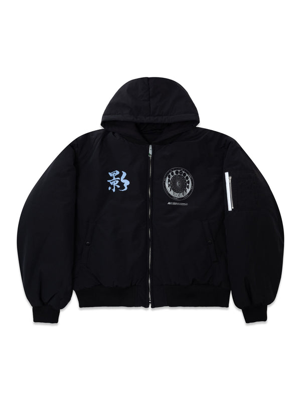 Dusk Hooded Bomber Jacket