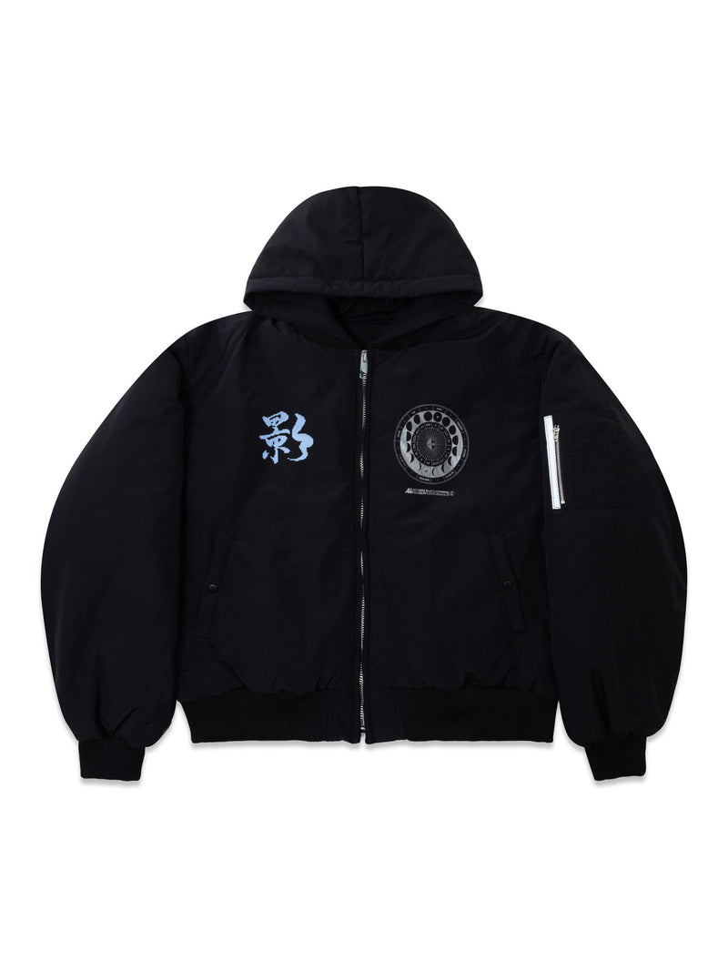 Dusk+Hooded+Bomber+Jacket