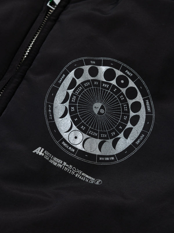 Dusk Hooded Bomber Jacket