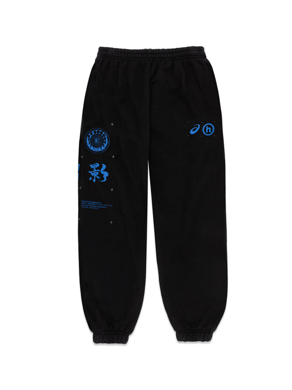 Dusk Sweatpant