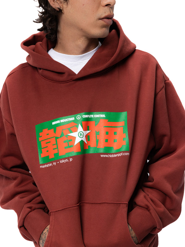 Hidden Industries Pullover