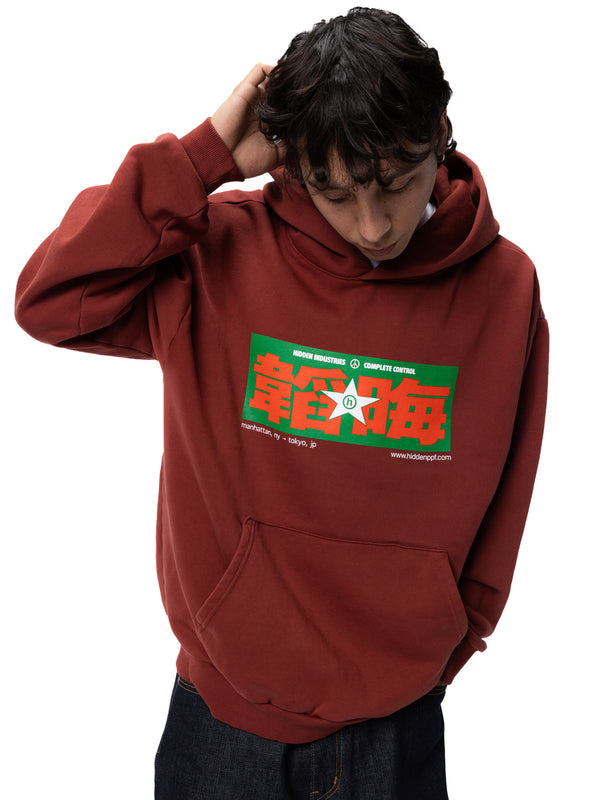 Hidden Industries Pullover