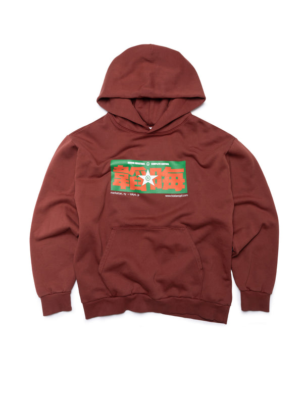 Hidden Industries Pullover