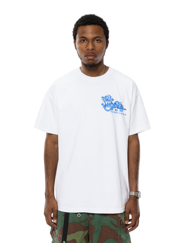 Fine China Tee