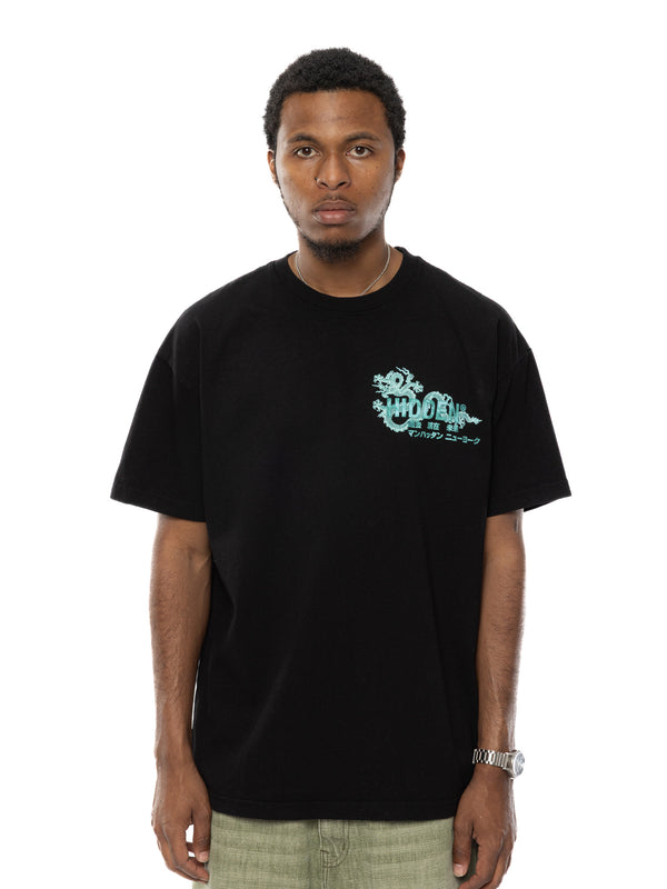 Fine China Tee