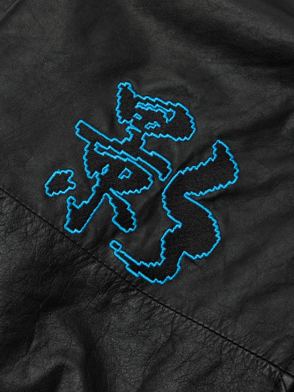 Hidden Gems: Dusk Upcycled Leather Jacket