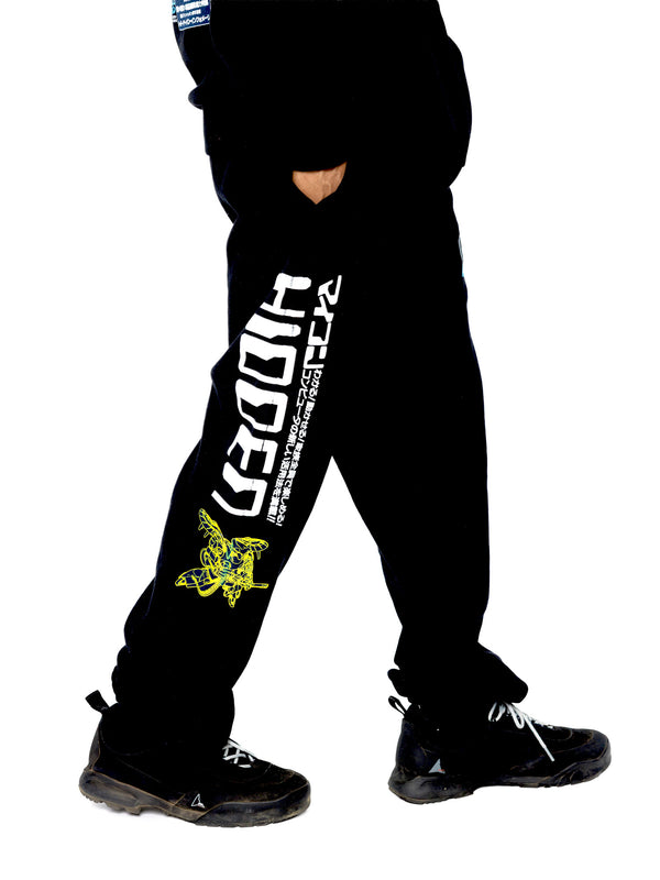 Part II: Born to Kill Sweatpants