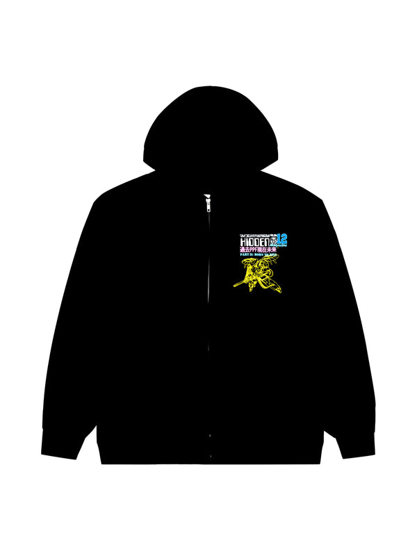 Part II: Born to Kill Zip Hoodie