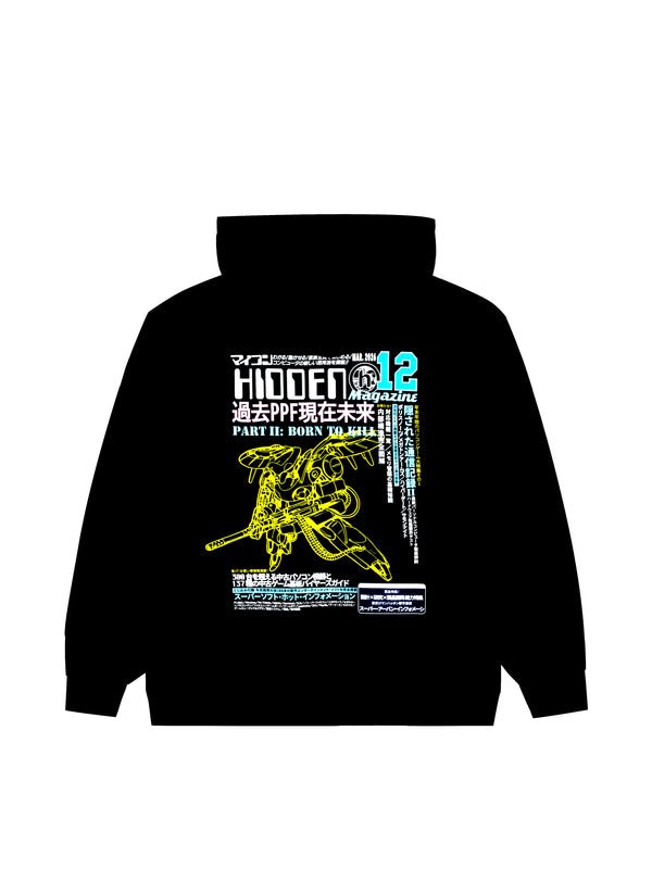 Part II: Born to Kill Zip Hoodie