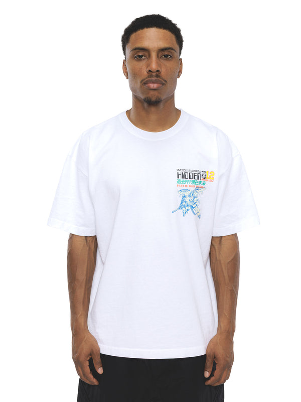 Part II: Born to Kill Tee