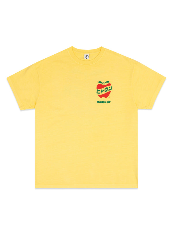 Apple Soda Tee