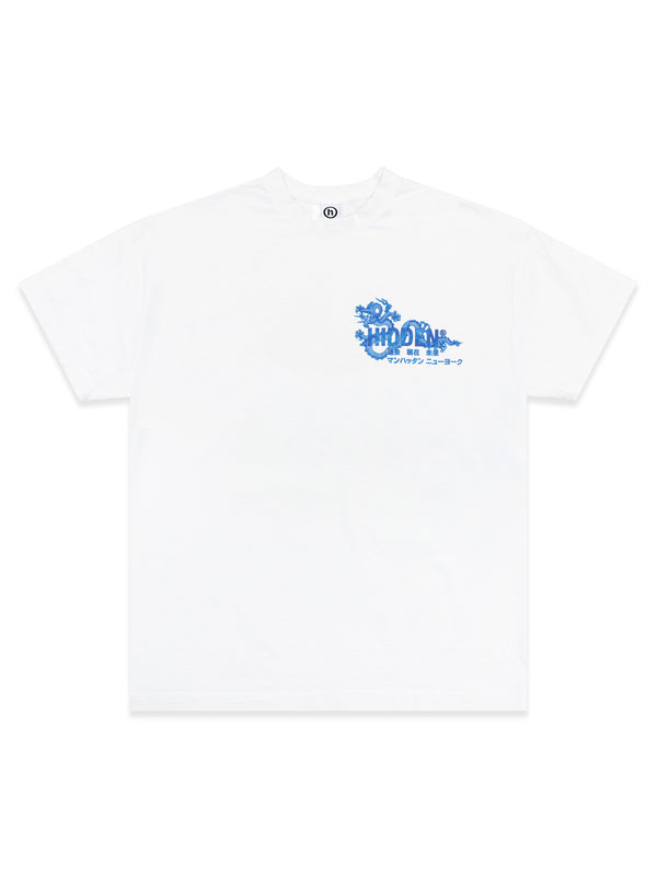 Fine China Tee