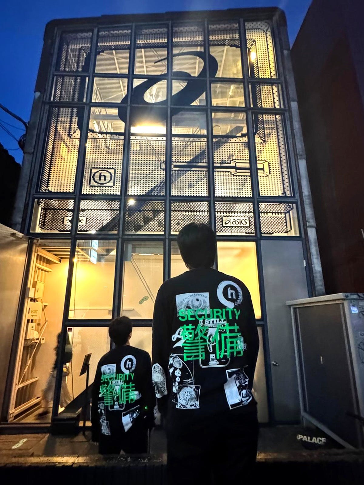Members' Exclusive: Tokyo Pop Up Security Zen Tech Collage L/S Tee